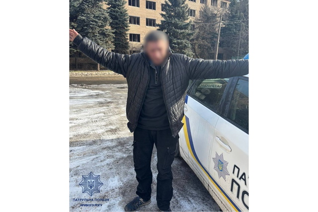 Погрожував вбити сусідів — натомість отримав штраф за хибний виклик