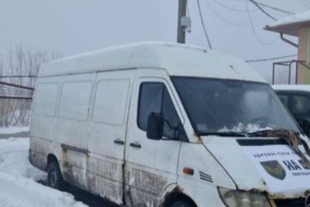 ����������� �������� 