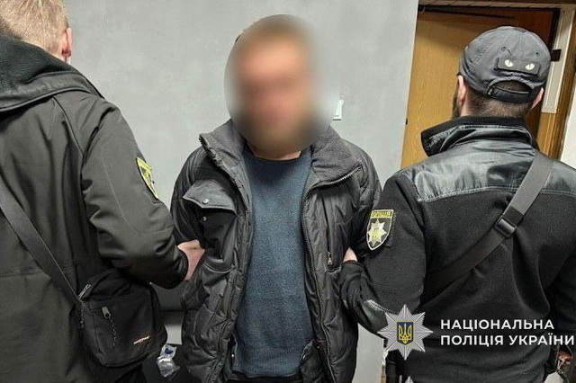 � ����� ������� �� ��������� ��������� ������ ����� � �����