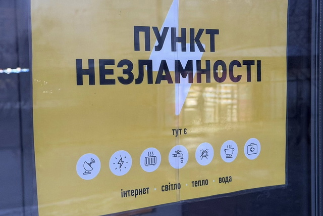 ������ ������ ��������, ��� �� �� ������� ����������� �������� � ������ ��������������