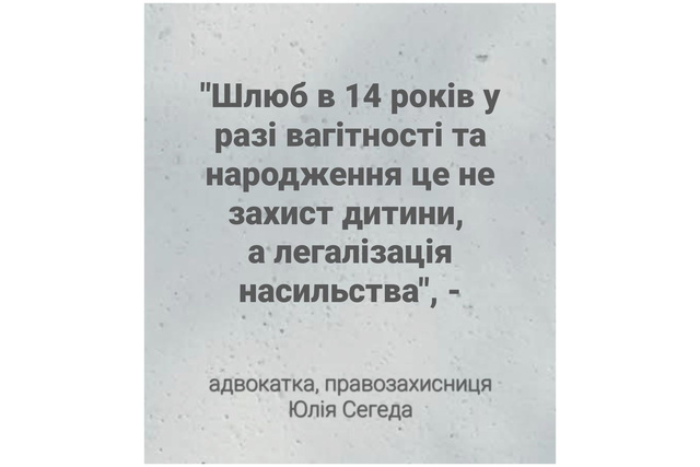 � ������ ������ ��������� ������������ � 14 ���� � �� ������� �� ����� ������� ������?