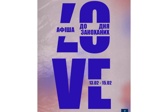 ��� ��� ������������ ��� ��������� � ����� 