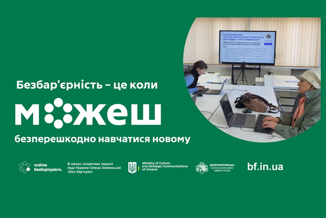 �� ���������������� ���� � ����������� ���� ������ ���������� �� ������������ ����� � ������� ����������