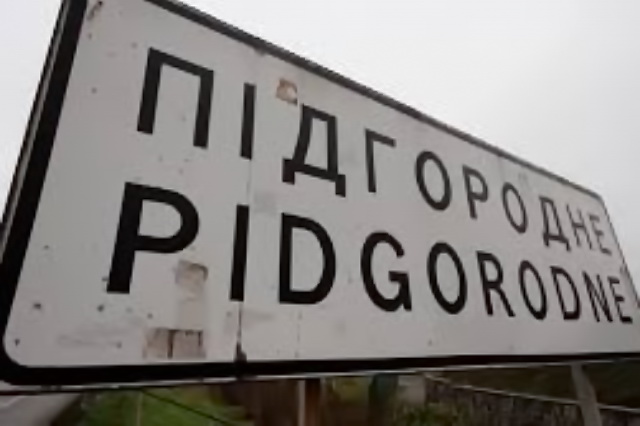 ������� ���������� �������� ������������� ���� ������������ � ���������