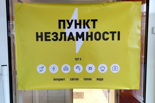 ������� �� ������� � ������ �������������� �������� �������� � ��� �������� ������?