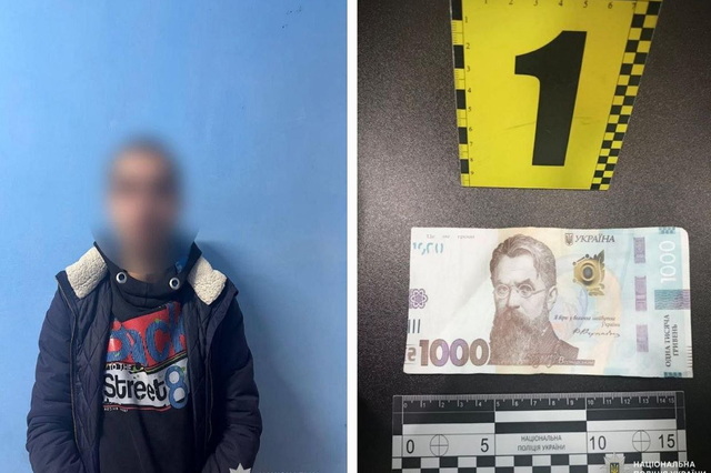 � ������ ������� ����������� � 7 ����� �� ��������� ������ 