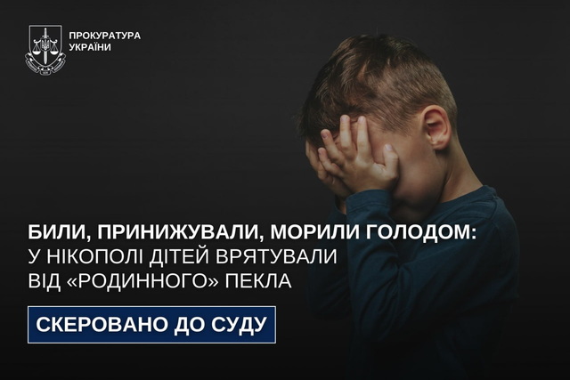 �� ���������������� ����� ������ ���������-������������, ������� ��������, ������� � ������ ����� �������