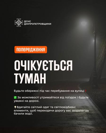 ��������! � ������ � ������� � ������� ��������� �����