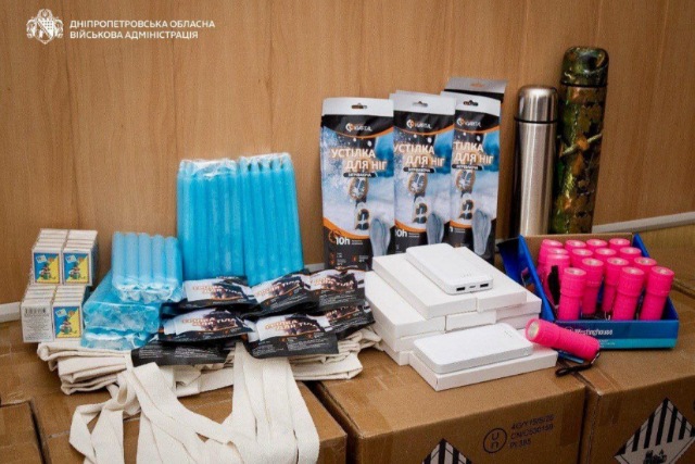 Перші 1350 мешканців області отримали «Теплі пакунки».