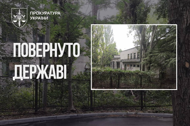 ���� ������������ ��������� �������� ������ �������� � ����� ������