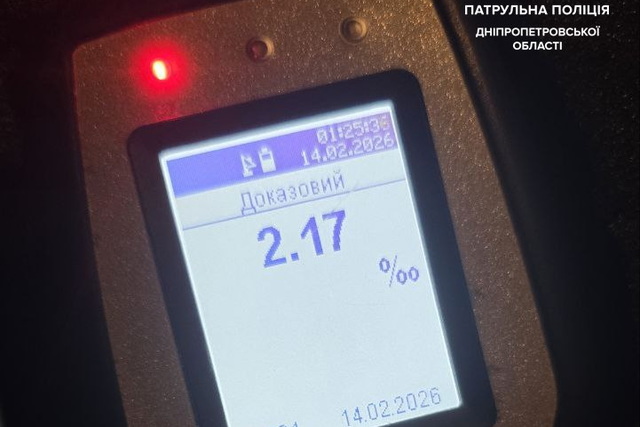 2,17 ������: �'���� ���� ��� �'���� � ������ �� ���������� ��������