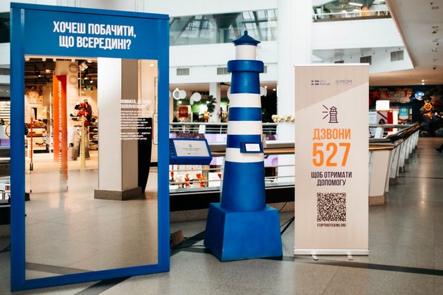 ���� �� �������?� � ����� ������� ����������, ���������� �����䳿 ������ ������