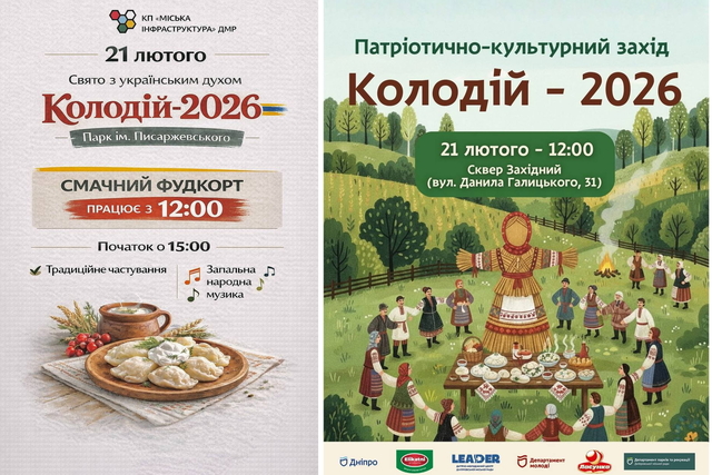 ������� ����� � ����� ������������ ������