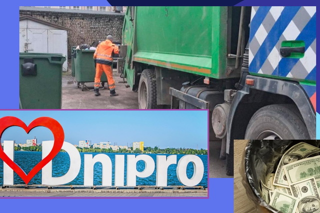 ̳������ ������� ����� �� ������� ������