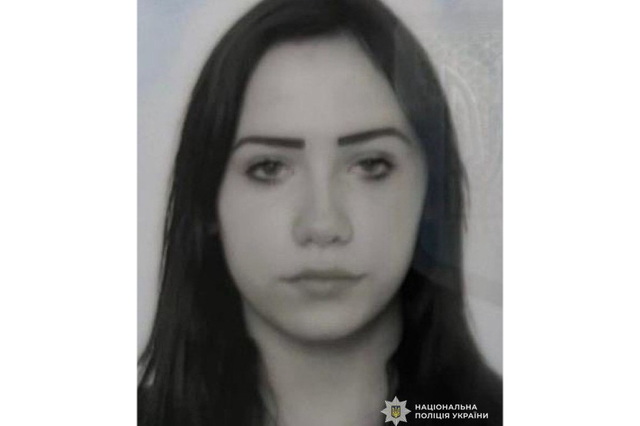 У Дніпрі виявили мертвою 14-річну дівчину