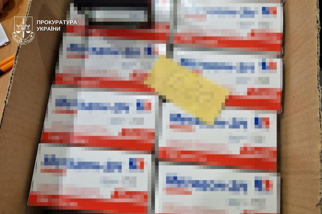 Збували наркотики під виглядом надання замісної терапії – на Дніпропетровщині судитимуть експоліцейського і трьох його спільників