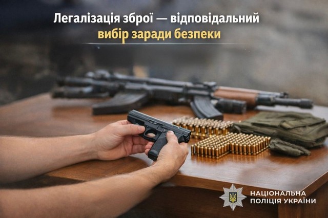 ������ ������ ��� ��������������� 660 ������ �������������� ������