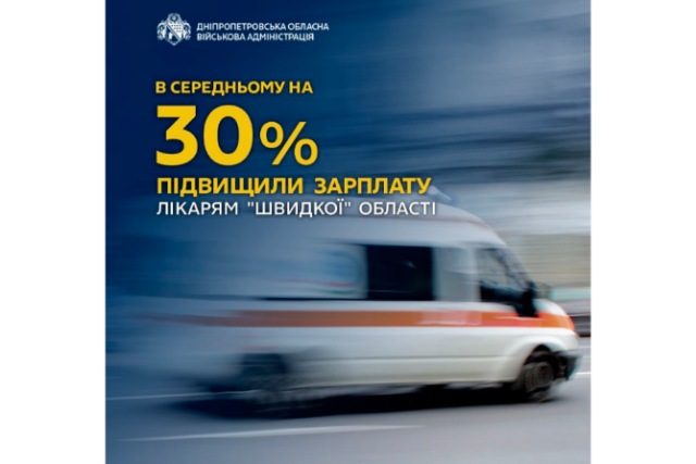  �� 30% �������� �������� ������ ������ ������ �� ���������������� 