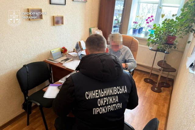 Збитки майже 200 тисяч гривень: на Дніпропетровщині повідомили про підозру директорці медзакладу