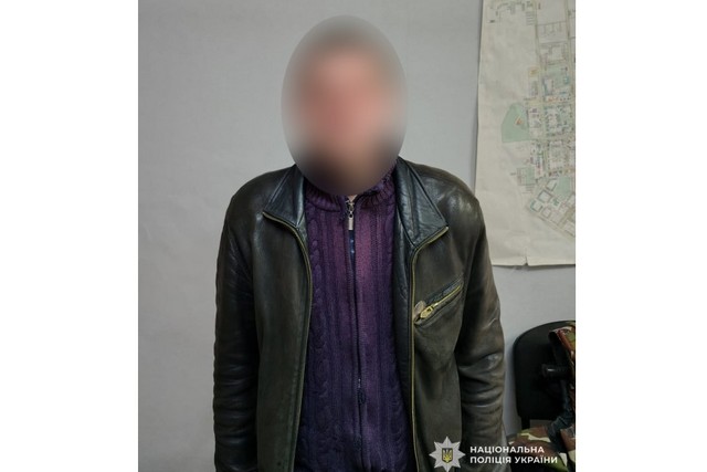 ����� ���� �� ������: ����������� �������� � ���������� 45-������� �������