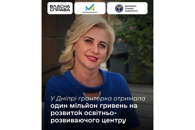 �������� �� ������ ������� �������