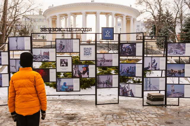 ���������� � ������ ��������� ����� ����������� � ������