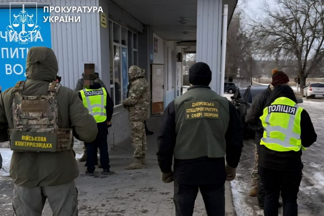 На Днепропетровщине начальник штаба взял взятку за содействие в дезертирстве