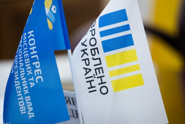 Изменения в законодательстве по льготам при таможенном оформлении товаров: ОВА проведет очередную встречу с предпринимателями