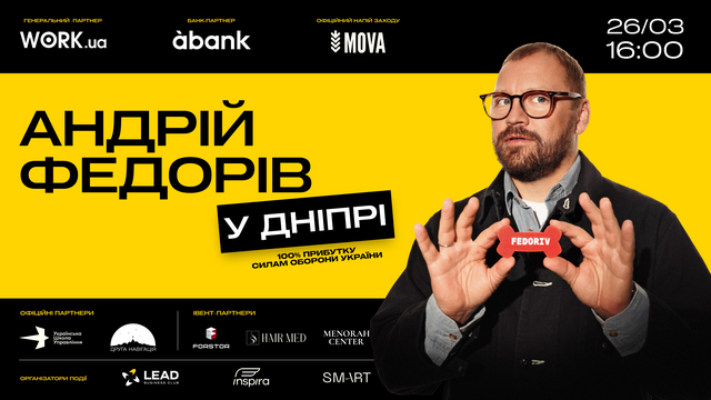 ����� ������ ��������� � ����� � ������� ��� ��, �� ����������� ����� �� ����� � ���� �������� ���������� ����򳿻