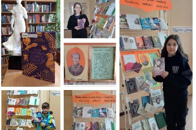В Днепре с размахом отметили 155 лет со дня рождения Леси Украинки