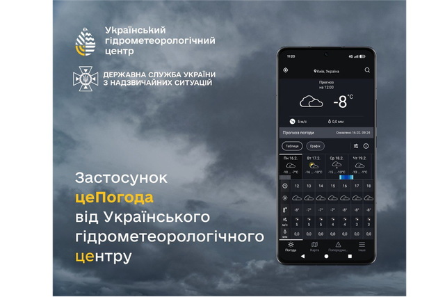 ����������������  ��������� ����������� ��������� ���������� ���������