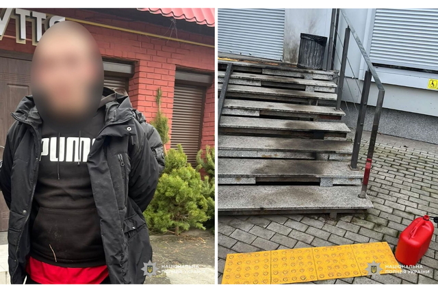 У Дніпрі судитимуть хлопця, який підпалив поштове відділення та банк