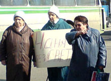 ������������ ������ ��������� ��. ���������