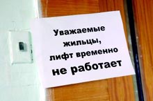 ������������������� ��������� ����������� ������������� ������� �� ������ ������