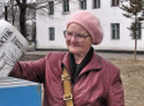 ������ ������ ��������� ����������� ��������