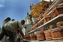 ������� ������ 77 ����� � �������� ��������������������� ������� 