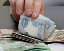 ���������� ������������ ���������� �� �������