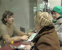 � 11 ����� � ������� ������� ��������� ��� ������