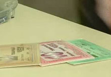 �������� ������ �������� ��������