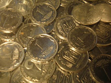 ��������� �������� ��������