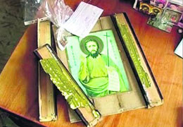 � ���������������� ������� ������ � ����� ��������