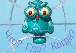 ����� ����� �����