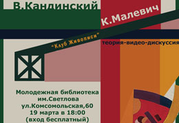 ���� �������� ���������� 