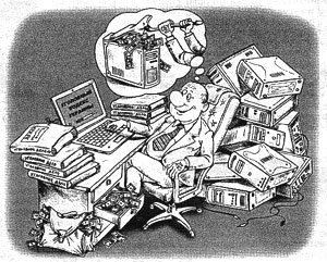 ����� �� ���