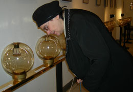 �������� ��� �����������