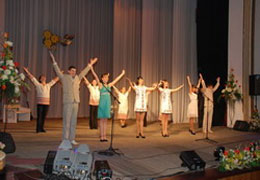 ����������� ����� ���� � ��������� � ������ �� ������� �����