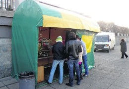 �������� �� ������ ���������� �����