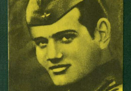 29 ����� - ��������� ������ ���������� ������