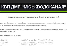 ����� �� ���� on-line