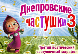 ������ ����������� ����������� �������!